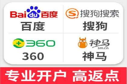百度竞价案例：如何快速提升品牌知名度